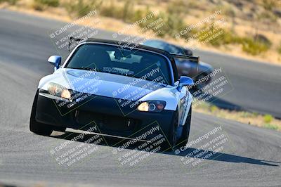 media/Jun-20-2025-Touge2Track (Fri) [[04b7c4a920]]/2-Pink group (Intermediate High)/Session 2-The Bowl/